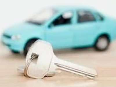 芜湖汽车抵押贷款办理流程，芜湖车抵贷需要什么条件?