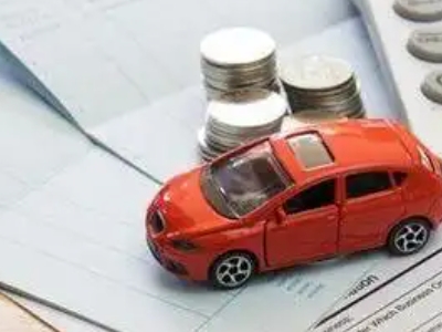 芜湖个人车辆抵押消费贷款肯定要知道的6个要点